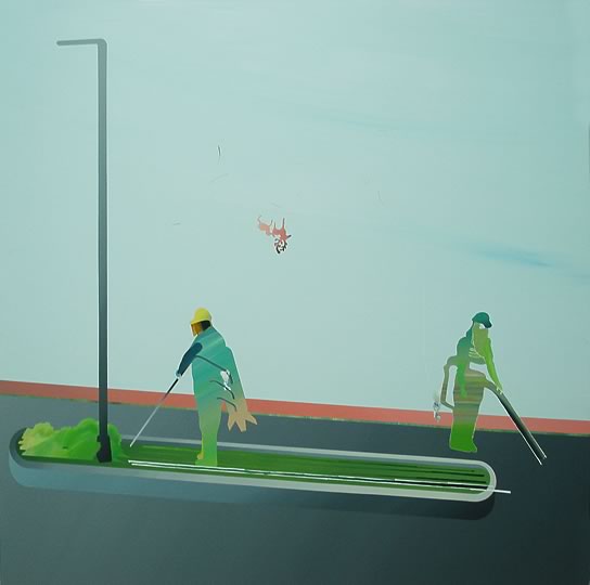 Cutting Grass 1-2 - Fan Yang Tsung