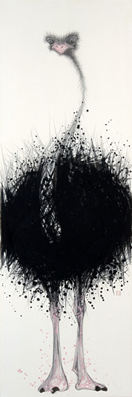 Flightless #2 - Kotaro Fukui