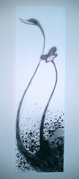 Flightless #35 - Kotaro Fukui